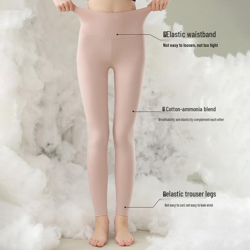 LANGSHA Women's High-Waist Antibacterial Cotton Thermal Leggings