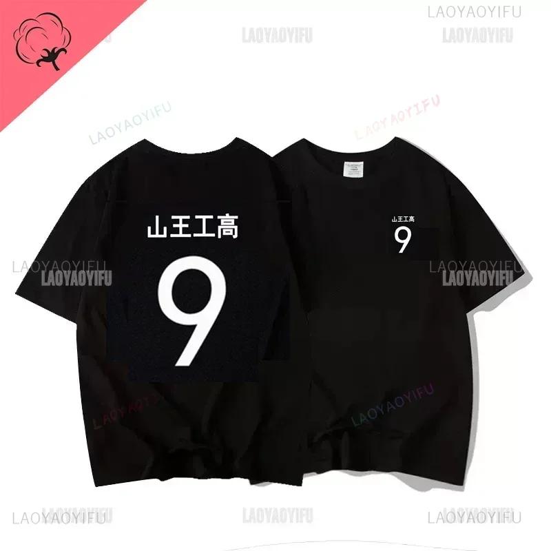 

Новое поступление Футболка аниме Shohoku Slam Dunk Подарок Харадзюку Sannoh Kougyou Sawakita Eiji Косплей Принт Рубашка Топы Футболка с коротким рукавом L
