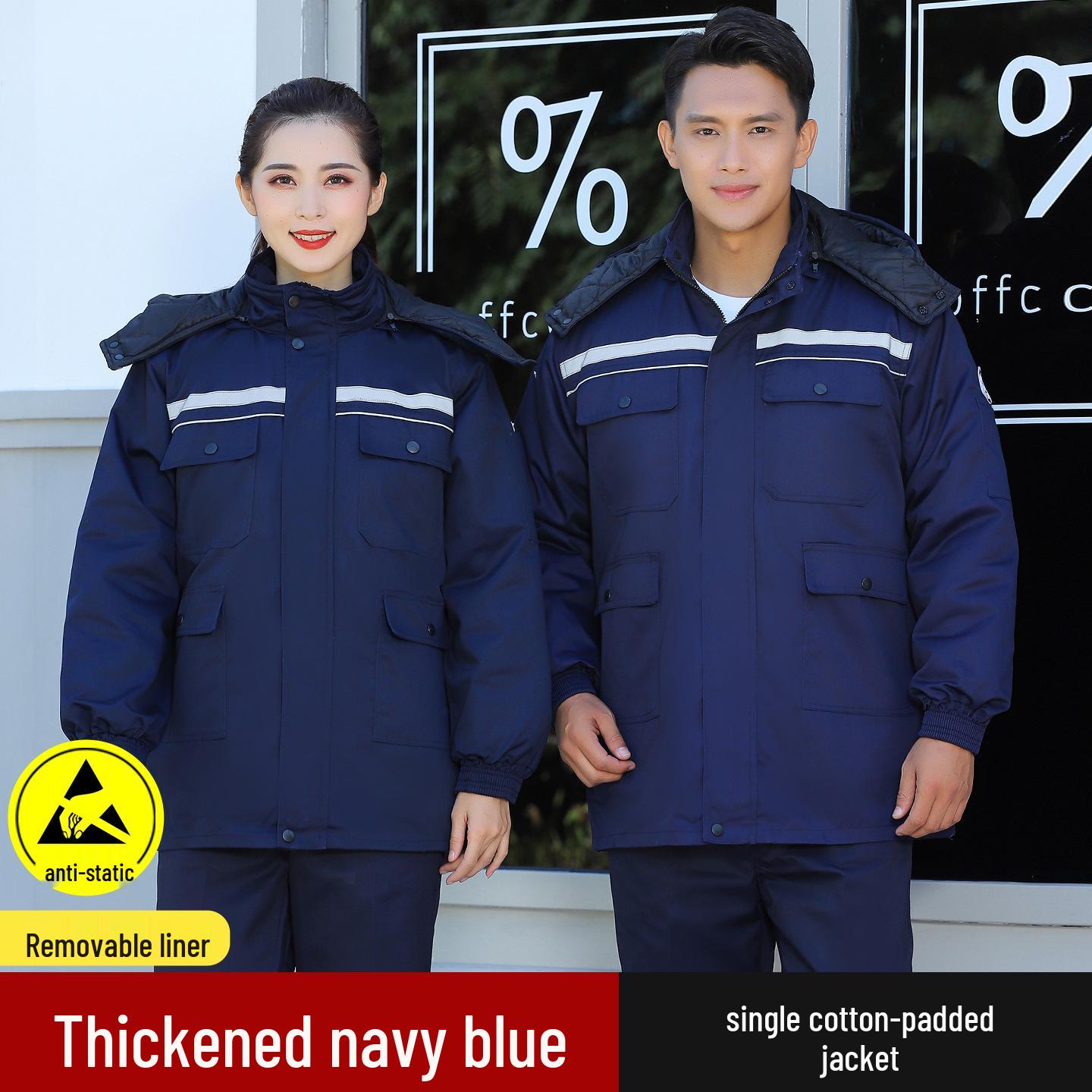 Winter Anti-Static Work Jacket: Thick Cotton, Cold-Proof, Petrochemical Protection, Logo Print 175 (Recommended 120-140 lbs)