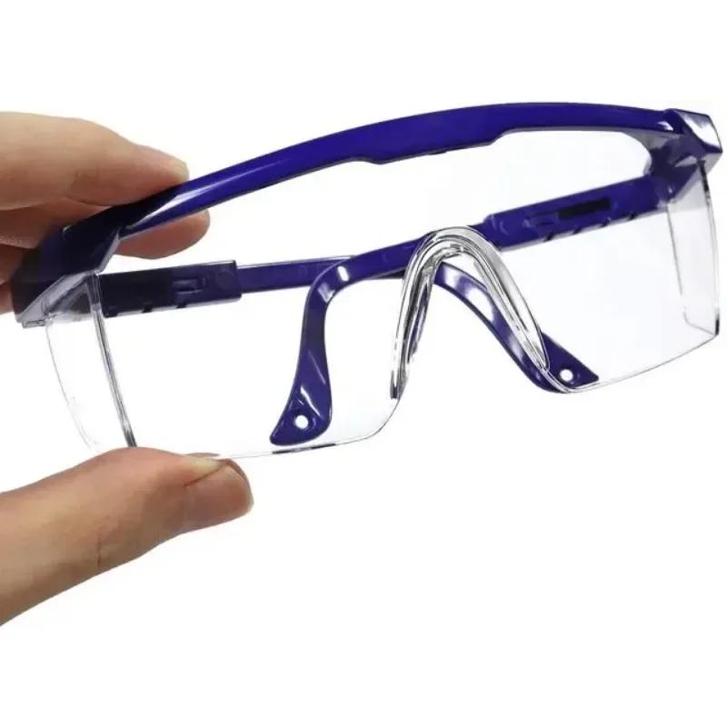 1/2Pcs Anti-Splash Work Safety Glasses Eye Protecting Lab Goggles Protective Industrial Wind Dust Proof Goggles Cycling Glasses2