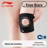 Li-Ning Sport-Kompressions-Kniebandage