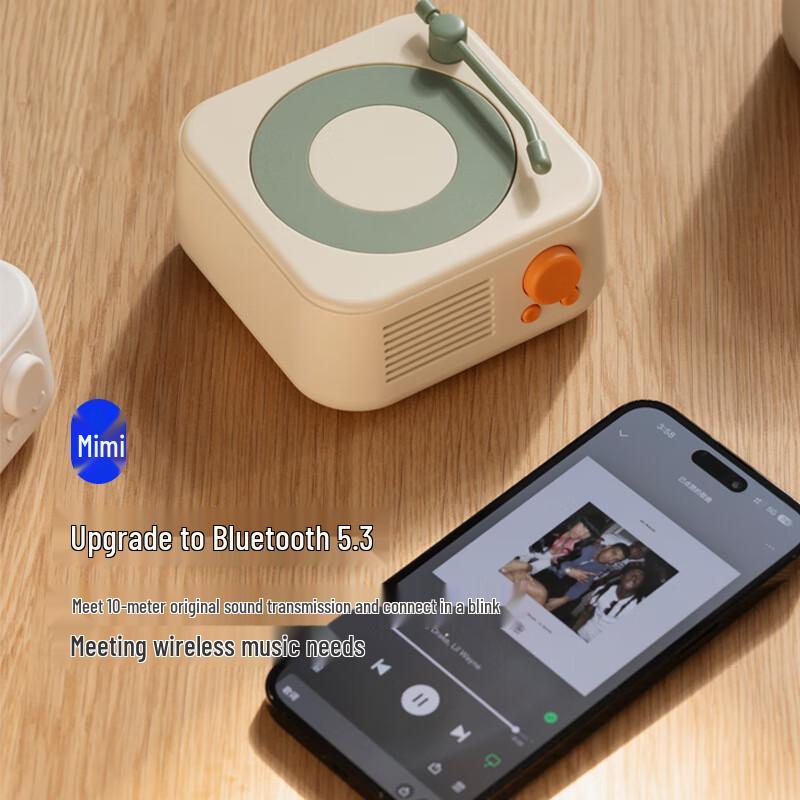 Changbaosen Portable HD Rechargeable Bass Speaker