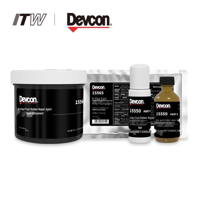Devcon R-Flex Quick Rubber Repair Agent