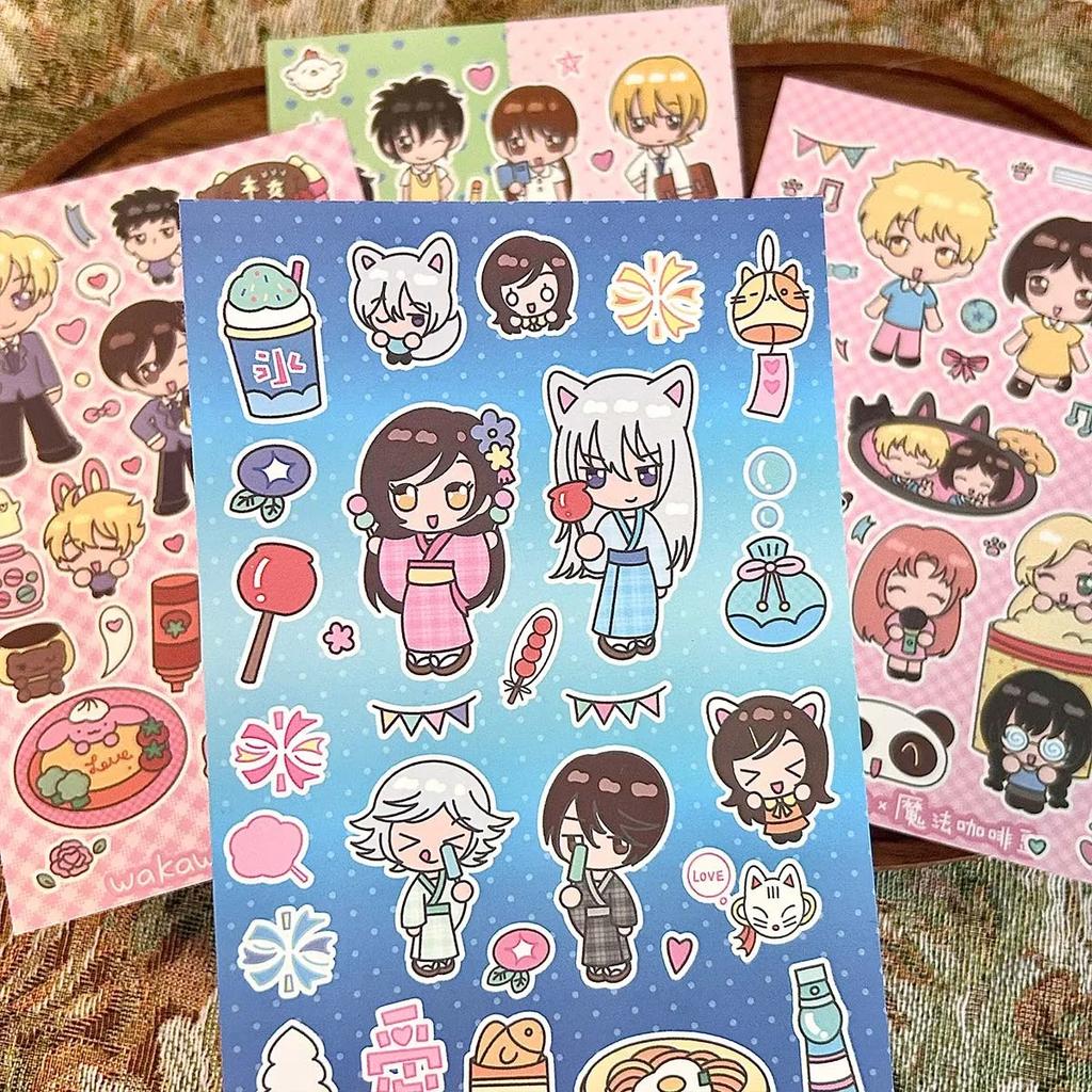 Cartoon Character Series Sticker Handbook Material Cute Anime Style