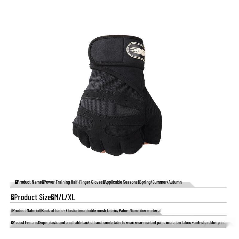 Men s Half-Finger Workout & Cycling Gloves