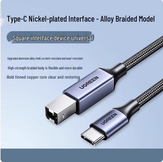 "Greenlink Universal USB Printer Data Cable - 1m/3m/5m Extension"