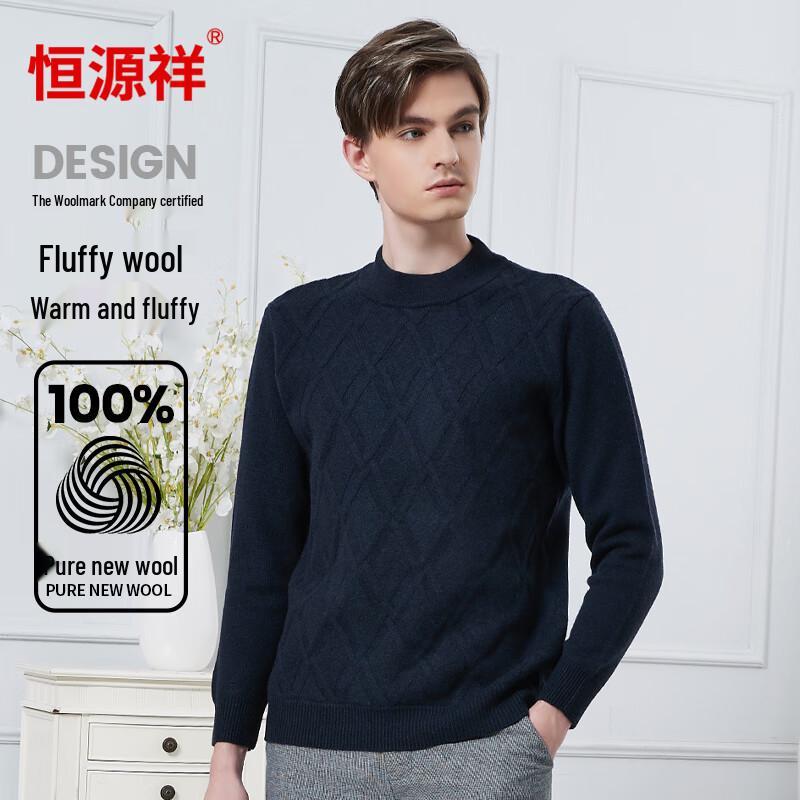 

Hengyuanxiang Мужской утолщенный свитер из 100% шерсти с круглым вырезом 185