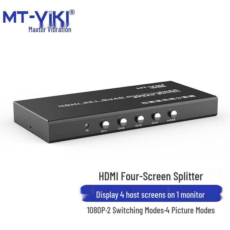 MT-viki 4-Port HDMI Quad Multi-Viewer Splitter