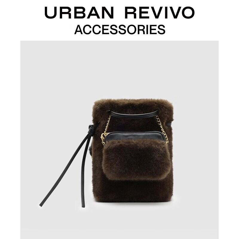 

URBAN REVIVO Vintage Plush Crossbody Bag One Size