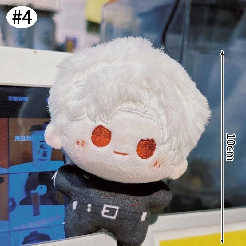 Olny Sylus Plush Doll Love & Deepspace Keychain Cute Cartoon Hanging Pendant Desk Ornaments Fans Gift Peripheral Products