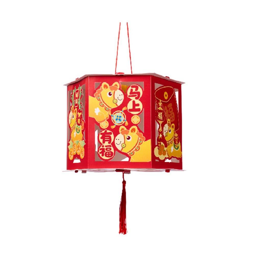 

Cartoon Horse Year Lantern with Tassel Handheld Lantern Walking Lantern Spring Festival Style 1