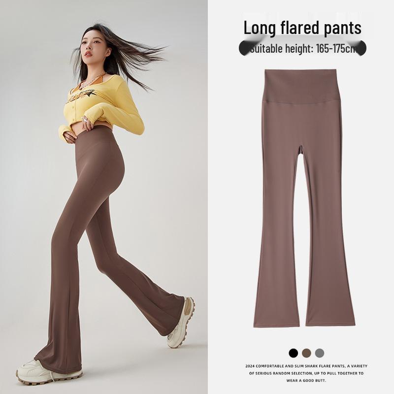 Spring/Summer High-Waisted Flare Yoga Pants for Tall Women - Slimming Micro-Flare Fit S [75-90 lbs]