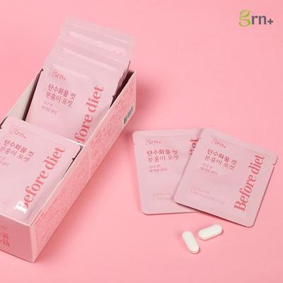 Grn+ Carbohydrate Cut Pink Pocket 10 Sachets + 4 Sachets Given Away (14-day Supply), Korean Health Food