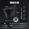 Auto Spec Compatible with Suzuki New Jimny Car Armrest Console Car Storage Small Item Genuine Storage Easy Drop Reduces Fatigue JIMNY Black
