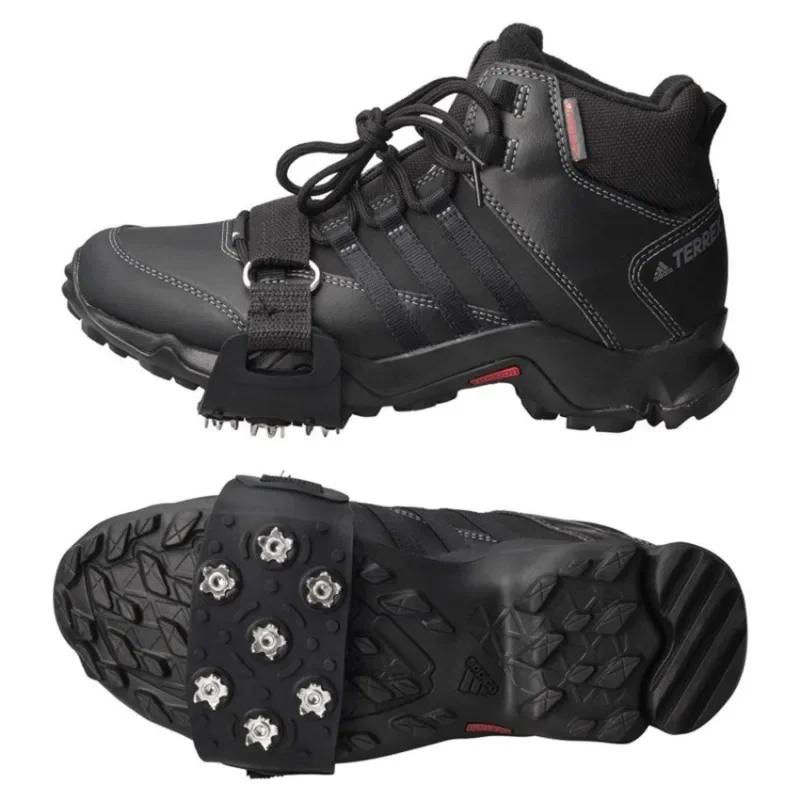 Seven Teeth Velcro Ice Claw Climbing Snow Mountain Snow Ground Anti Slip Seven Teeth Velcro Adjustable Ice Claw Sports Equipment