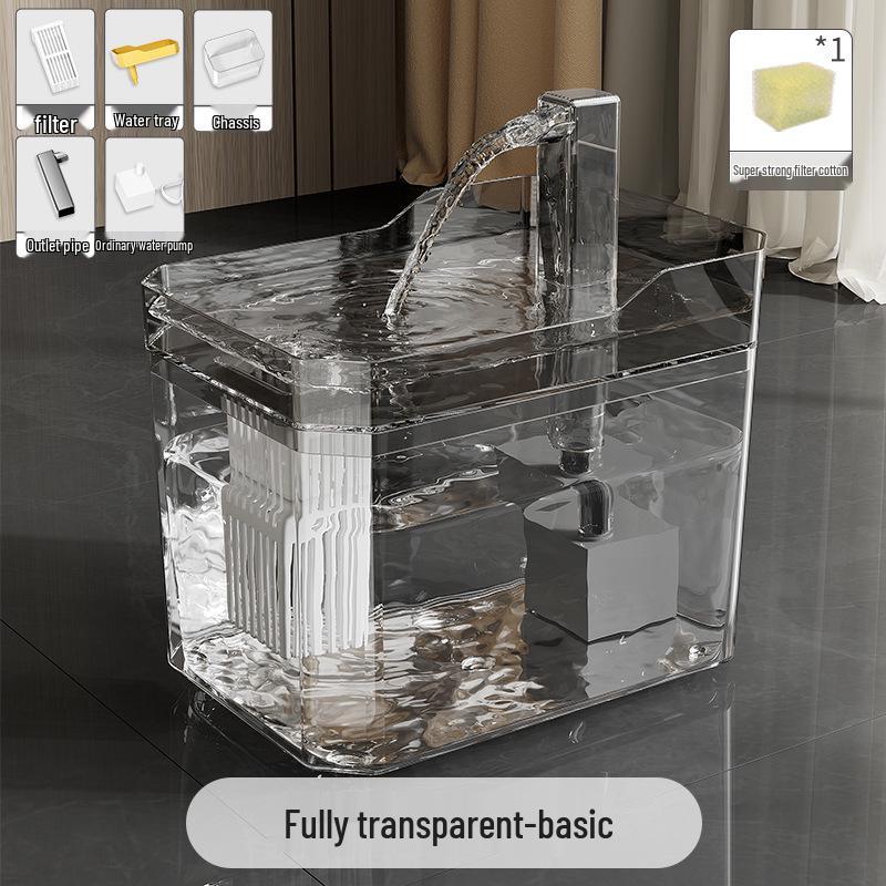 Automatic Pet Water Fountain: Silent, Large-Capacity Cat & Dog Circulating Water Dispenser
