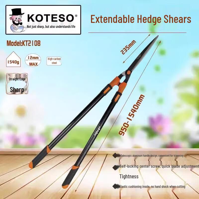 HANDUNYOU Telescopic Garden Pruning Shears