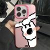 Serious little white dog for iPhone15 mobile phone case Apple 13PROMAX colored silver 11 hard girl 14 cute 78