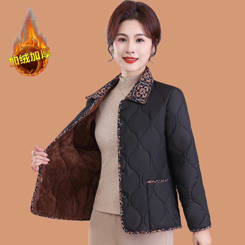 Chic Autumn/Winter Cotton Jacket with Fleece for Middle-Aged and Elderly Women, Warm Short Coat