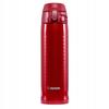Zojirushi Thermal Mug Sm-Tae48Sa-Rz 480 Red