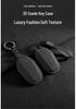 Suede Key Case for Peugeot 408X/508L/2008/4008 (2022/2023 Models)