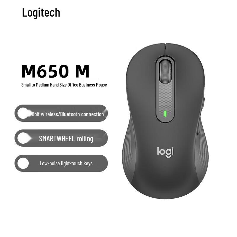 Logitech M650 Wireless Bluetooth Office Mouse