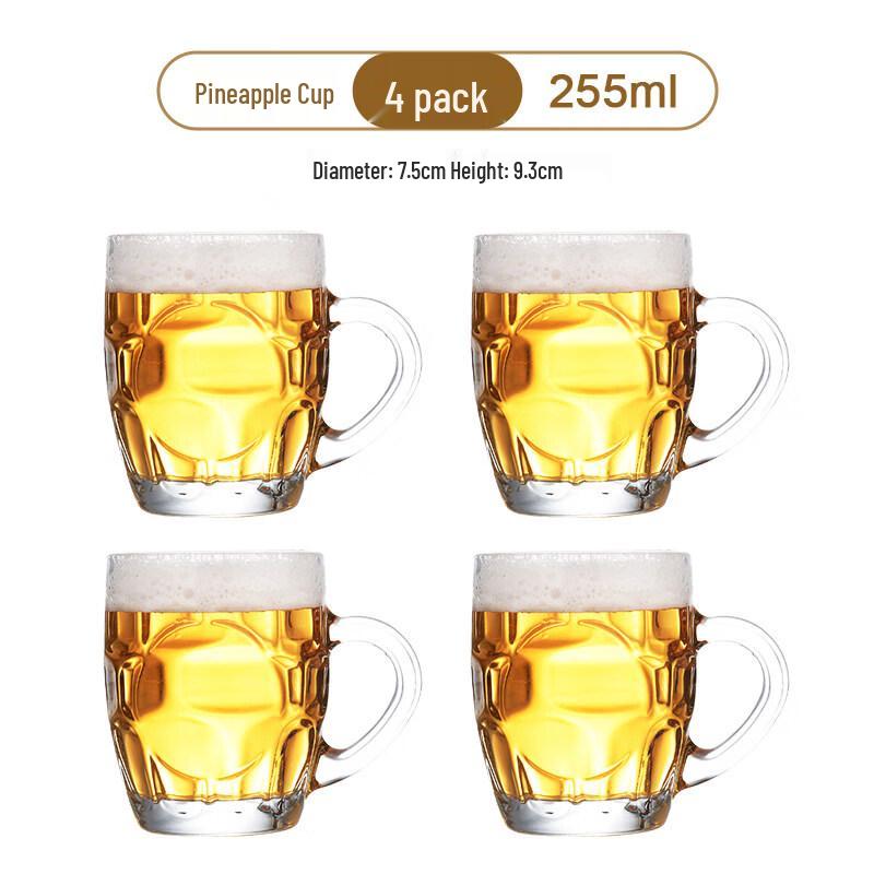 ZISIZ Handmade Glass Beer Mug