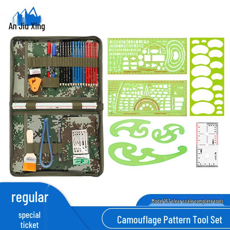 Map Tool Commander Ruler Set