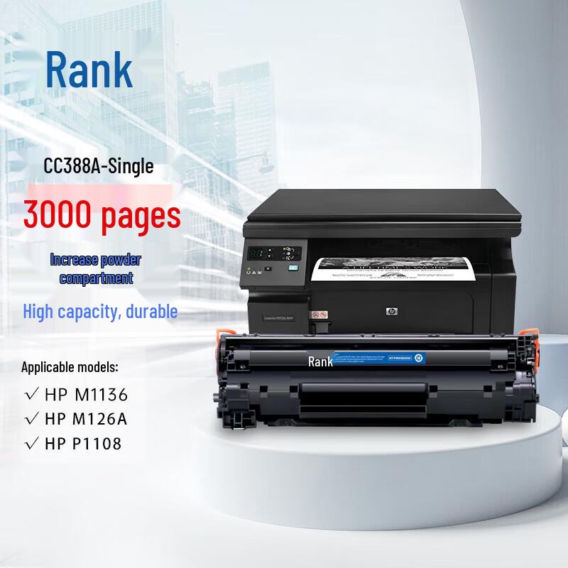 G&G 88A High Capacity Compatible Black Toner Cartridge