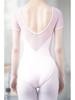 Women's Backless Short Sleeve Ballet & Gymnastics Leotard with Chest Pads