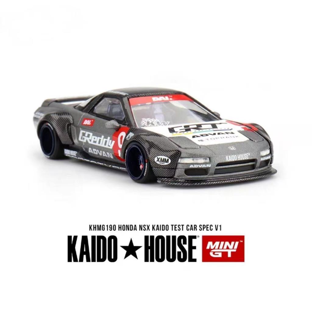 Kaido House + MINIGT 1:64 Honda NSX Kaido Test Car Spec V1 China Edition Alloy Die Casting Car Model Collection