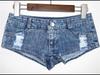 Ultra-Low Waist Slim Denim Hot Pants for Clubbing