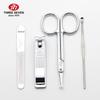 777 (THREE SEVEN) TSM-712 Manicure Set