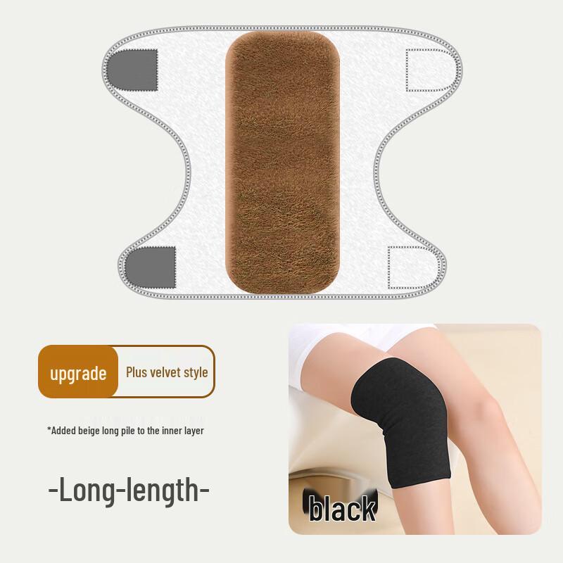 Longchan Thickened Cycling Joint Knee Pad