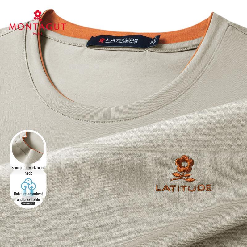 MONTAGUT Men's Faux Layered Breathable Embroidered Short Sleeve T-Shirt