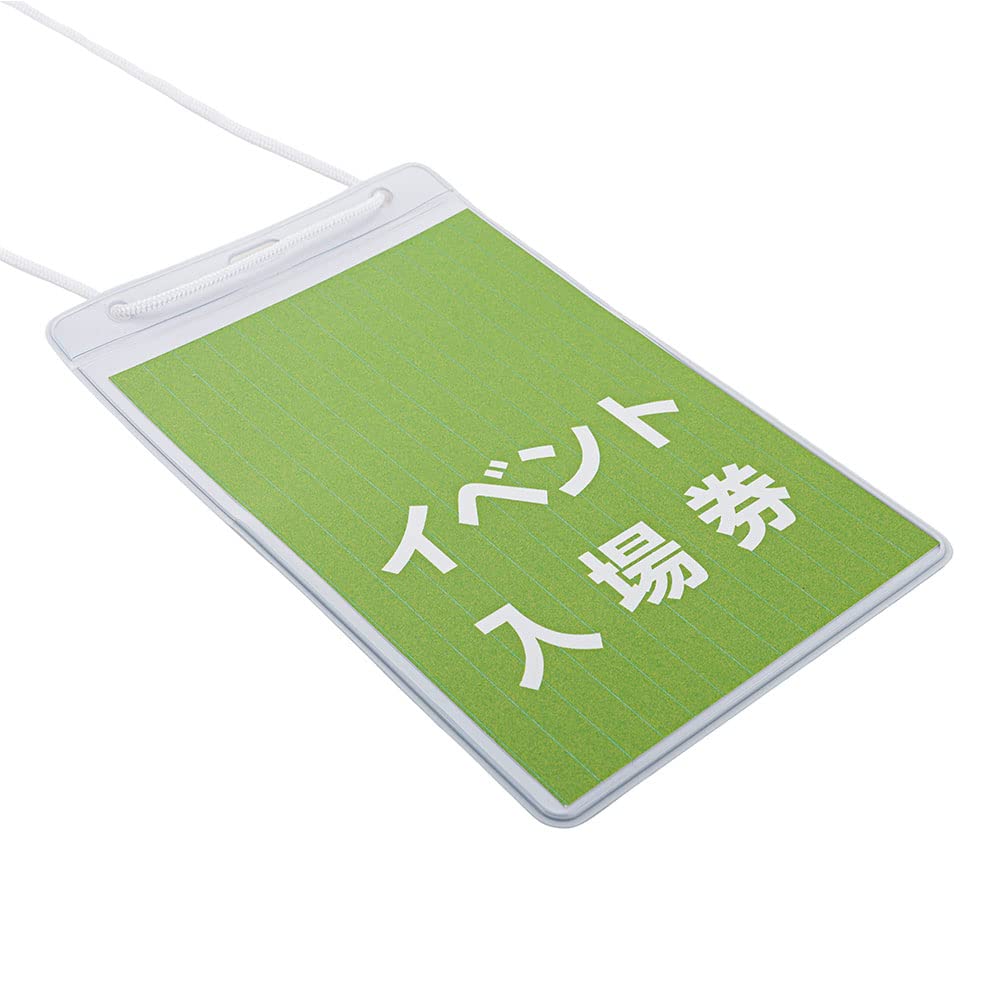 

Event hanging name slightly larger postcard size and back pockets on both Good-L tags, [front sides] (100 sheets) білий