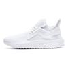Puma Tsugi Wygodne Wszechstronne Niskie Buty Codzienne Styl Życia Męskie Trampki Białe 365394-05