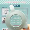 Fieldwork Pocket Character with Magnifying Glass and Shark Watch, Women's Analog, Design, Mofusand, Strap, Cat, Blue, MSD006-3