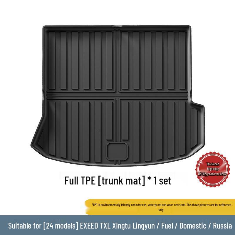 2024 Xingtu EXEED-TXL Lingyun All-Weather Dirt-Resistant TPE Floor and Trunk Mats
