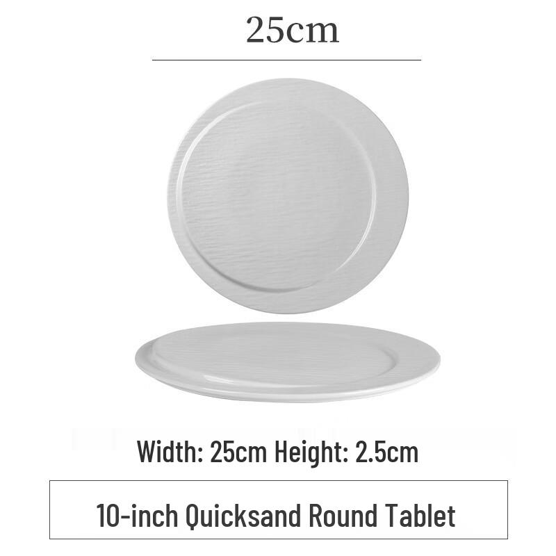 Dirien Elegant Bone China Flowing Sand Ceramic Plates 10-inch, 2-pack