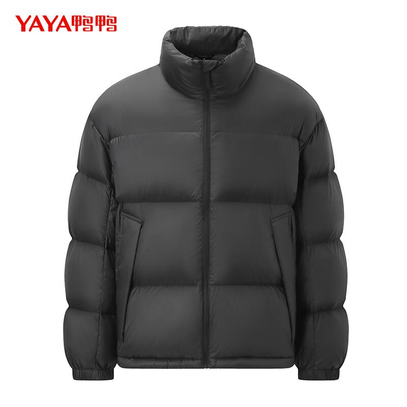 Unisex Stand-up Collar Puffer Down Jacket