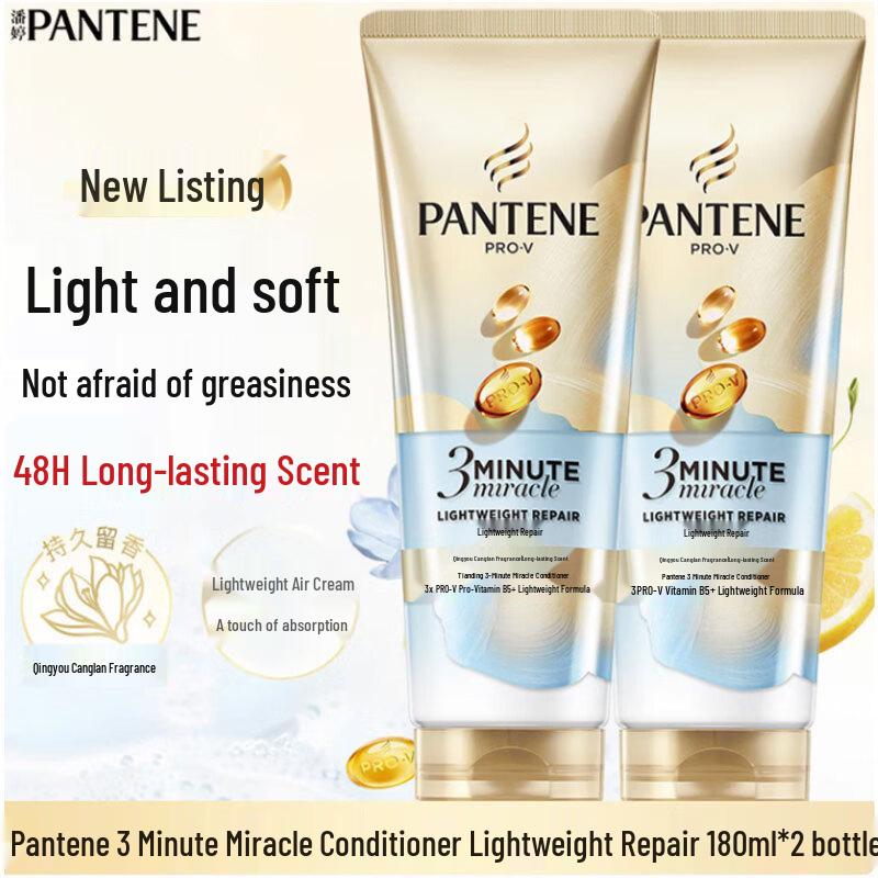 Pantene 3 Minute Miracle Amino Acid Lightweight Repair Conditioner