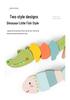 Lace-up Animal Building Blocks Educational Toy for Kids