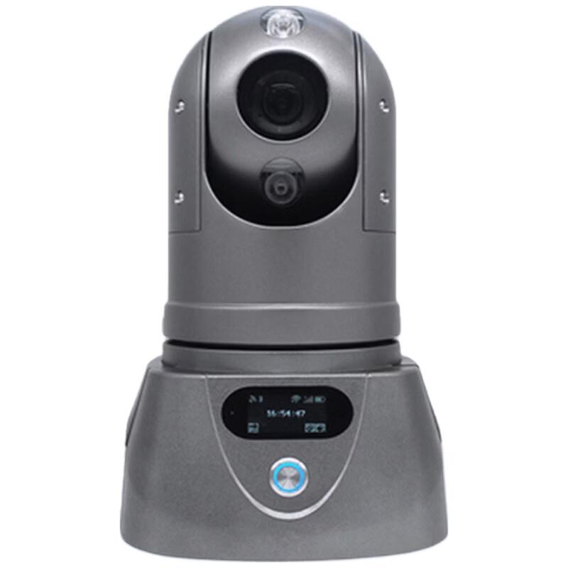 Haiyu Vision M91Hv-Ex Industrial Explosion-Proof Deployment Camera