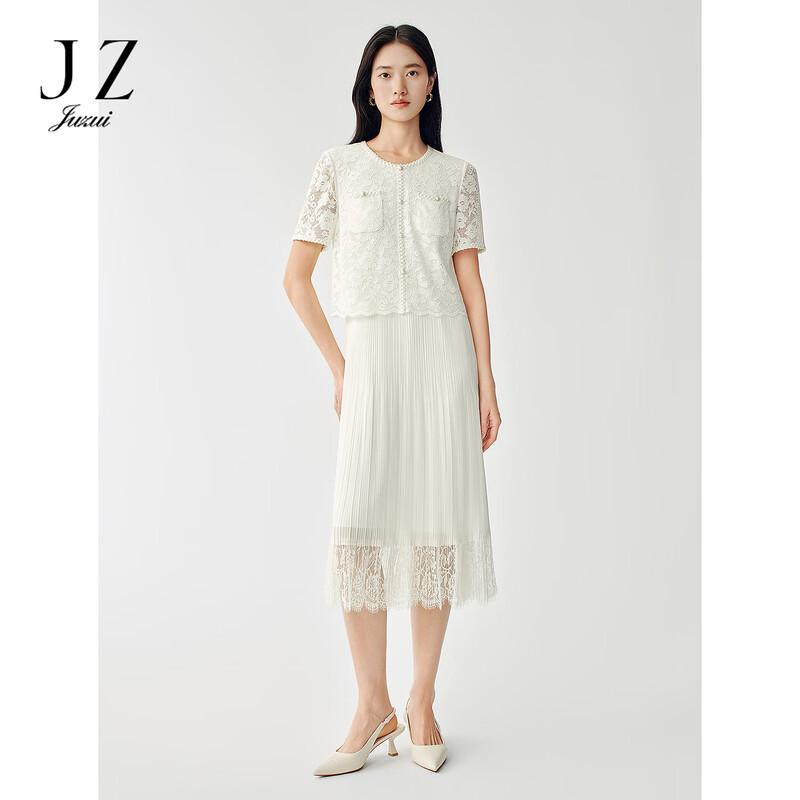 JUZUI Women s Romantic Faux Two-Piece Lace Dress XL
