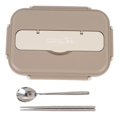 1000ml Stainless Steel Lunch Box Lightweight Portable Easy Cleanup Food Storage Container for