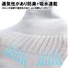 PUICK Thick Pile Sizes and White and Short for and Students 6-Pair Socks, 23-25cm, 25-27cm, 27-29cm, Mid-Length, Black, Length, School, Business,