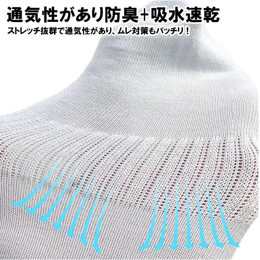 PUICK Thick Pile Sizes and White and Short for and Students 6-Pair Socks, 23-25cm, 25-27cm, 27-29cm, Mid-Length, Black, Length, School, Business,