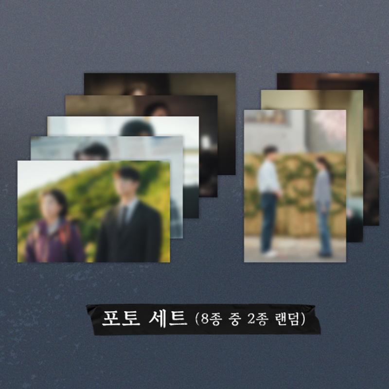 Va.   Lee Jae - Brzy zemřu (Ost)