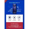 LACVERT - Homme Re:charge Special Gift Set